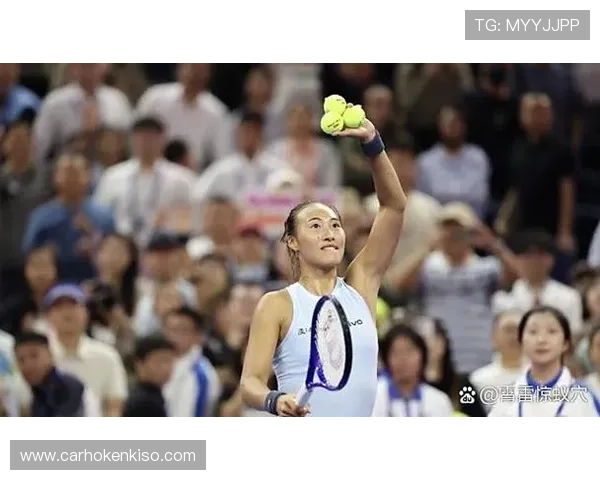 郑钦文透露手肘疼痛奥运靠止疼药坚持